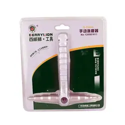 انبر گشادکن لوله برلیون مدل 1611