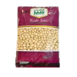 نخود درشت کشت سبز سلفون - 900 گرم