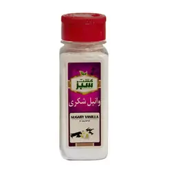 وانیل شکری کشت سبز قوطی - 120 گرم