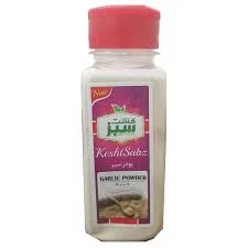 پودر موسیر کشت سبز قوطی - 100 گرم