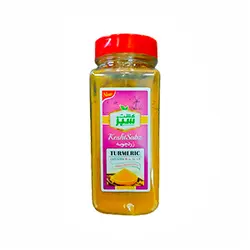 زردچوبه کشت سبز قوطی - 350 گرم