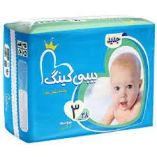 پوشک بیبی کینگ سایز 3 بسته 38 عددی