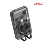 پاور بانک ارلدام 10000 وایرلس مگ سیف مدل PD10 دارای مگنت