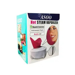 بخور گرم ASOO