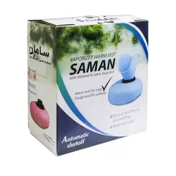 بخور گرم SAMAN