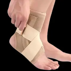 قوزک بند اتل دار