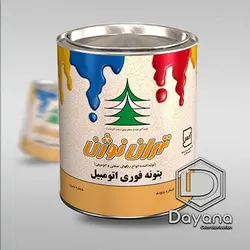 بتونه فوری ۱۲۱۲ قرمز نوژن