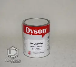 بتونه فوری سفید دایسون