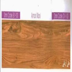 کفپوش طرح آرتا مدل مانی آرمانی | دکوراسیون داخلی آریاپود