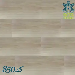 پارکت آرتا مدل 850