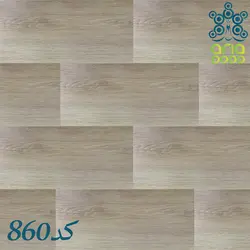پارکت آرتا مدل 860