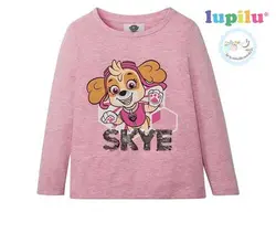 بلوز دخترانه پولک برگردان اسکای