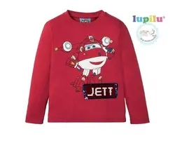 بلوز نخی پولک برگردان جت