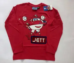 بلوز نخی پولک برگردان جت