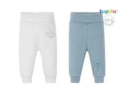 پک ۲ تایی شلوار نخی کمر پهن لوپیلو