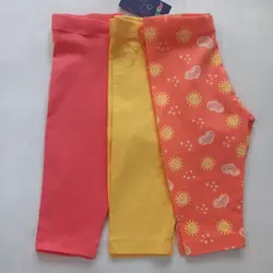 پک سه عددی نیم لگ لوپیلو