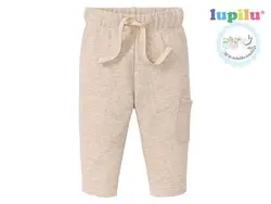 پک۲ عددی شلوار اسلش