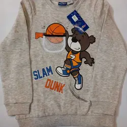 پلیور داخل پلار