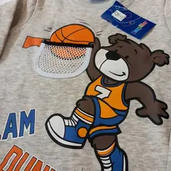 پلیور داخل پلار