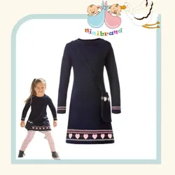 پیراهن بافت قلبی دخترانه لوپیلو همراه با کیف