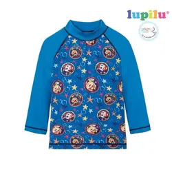 رو مایویی پسرانه