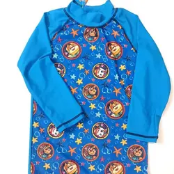 رو مایویی پسرانه