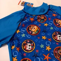 رو مایویی پسرانه