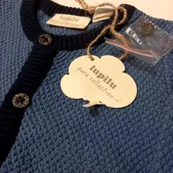 ژاکت بافت نوزادی پسرانه