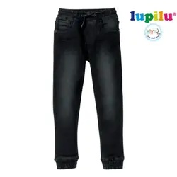 شلوار جین دمپاکش پسرانه مشکی