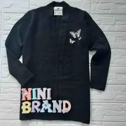 کاردیگان بافت دخترانه پروانه