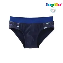 مایو اسلیپ پسرانه