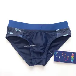 مایو اسلیپ پسرانه