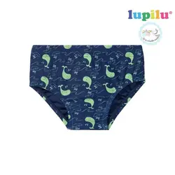 مایو دو تیکه پسرانه