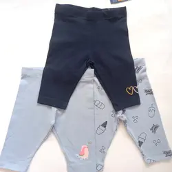 نیم لگ بستنی لوپیلو دخترانه