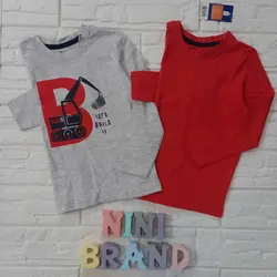 تیشرت نخی پسرانه بیل مکانیکی