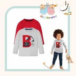 تیشرت نخی پسرانه بیل مکانیکی