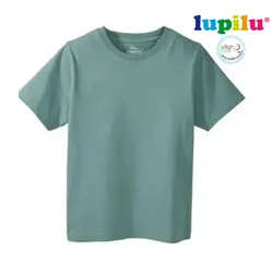تیشرت ساده پسرانه سبز تیفانی پپرتز