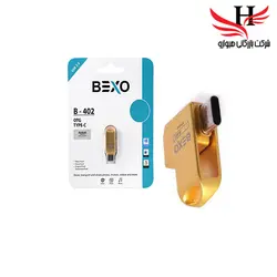 فلش مموری USB 0.3 بکسو تایپ سی  با ظرفیت 32 گیگ مدل B-402