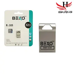 فلش مموری بکسو با ظرفیت32 گیگ مدلB-325
