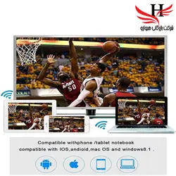 دانگل TV ارلدام EARLDOM-W2 PLUS