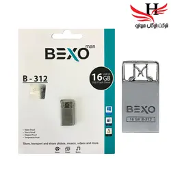 فلش مموری بکسو با ظرفیت 16 گیگ مدلB-312