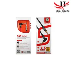 کابل صدا ایکس پی XP-AUX 231