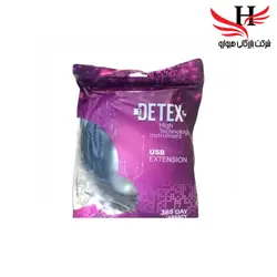 کابل افزایش USB DETEX 3M