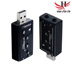 کارت صدا ولوم دار ایکس پی XP-U31G