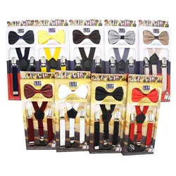 ساس بند و پاپیون پسرانه (3 تا 8 سال) CHR مدل گپ GAP