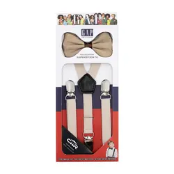 ساس بند و پاپیون پسرانه (3 تا 8 سال) CHR مدل گپ GAP