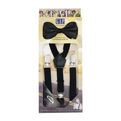 ساس بند و پاپیون پسرانه (3 تا 8 سال) CHR مدل گپ GAP