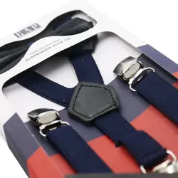 ساس بند و پاپیون پسرانه (3 تا 8 سال) CHR مدل گپ GAP