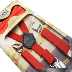 ساس بند و پاپیون پسرانه (3 تا 8 سال) CHR مدل گپ GAP