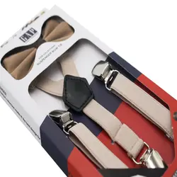 ساس بند و پاپیون پسرانه (3 تا 8 سال) CHR مدل گپ GAP